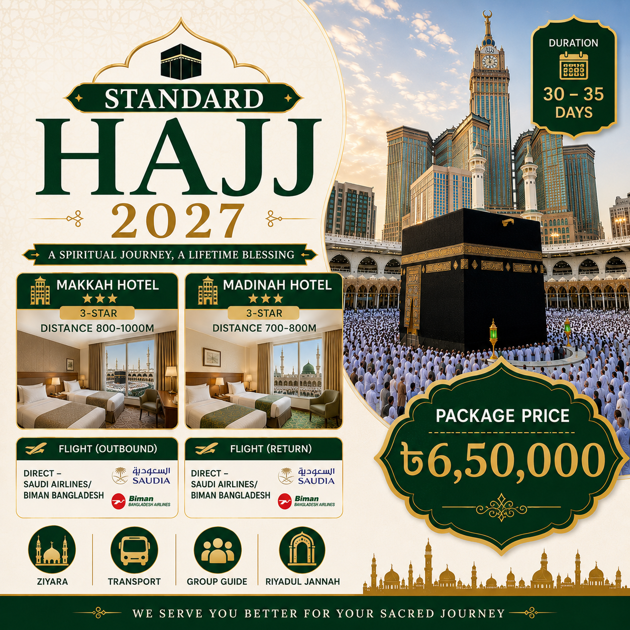 Standard Hajj 2027