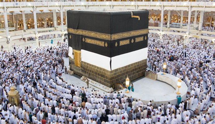 Affordable Hajj Packages with Award Winning Agency Dhaka
